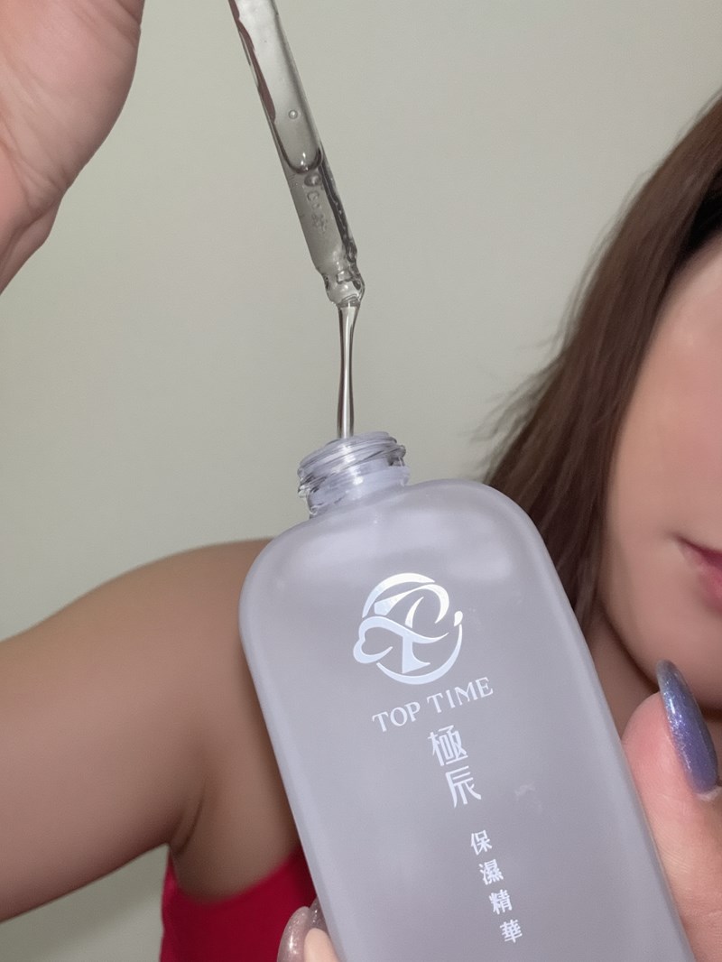 試用